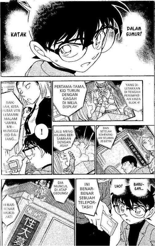 Detective Conan Chapter 633