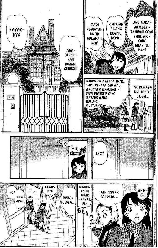 Detective Conan Chapter 638