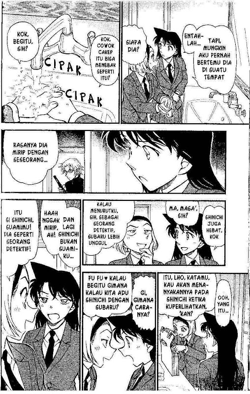 Detective Conan Chapter 638