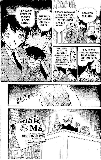 Detective Conan Chapter 640