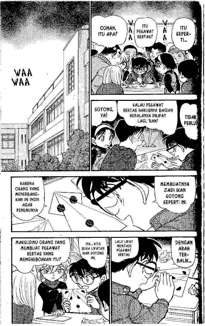 Detective Conan Chapter 640