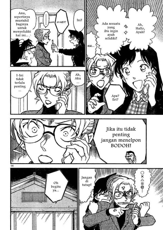 Detective Conan Chapter 644