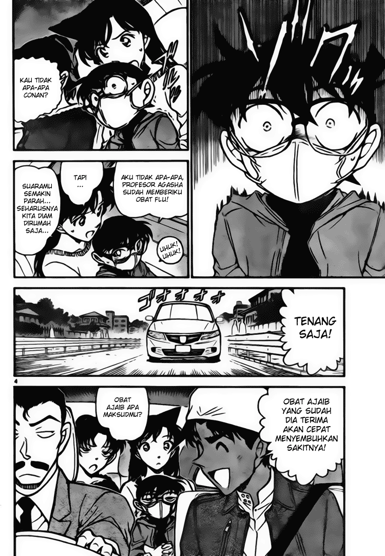 Detective Conan Chapter 646