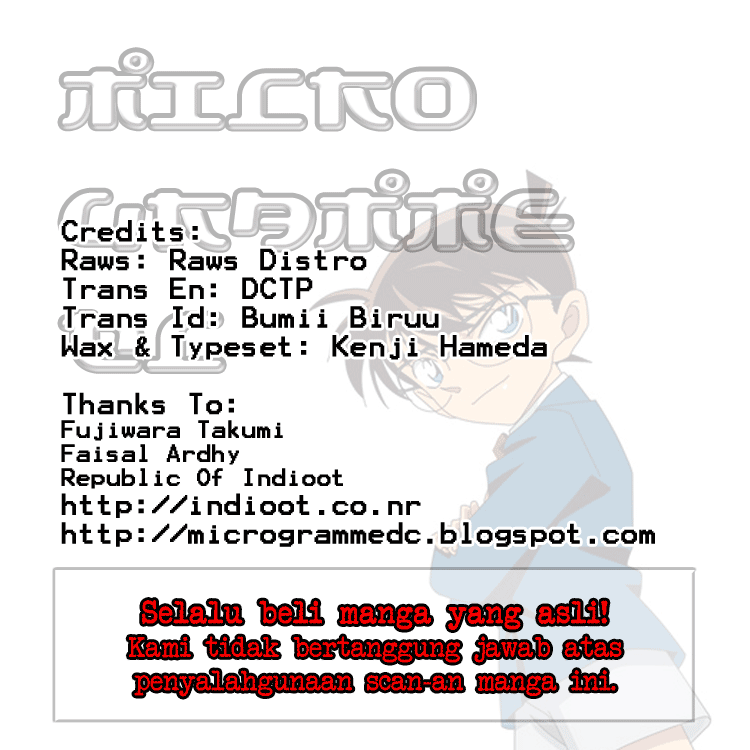 Detective Conan Chapter 653