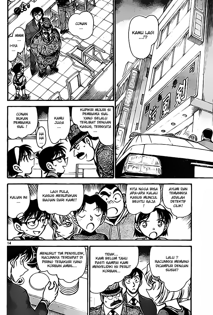 Detective Conan Chapter 655