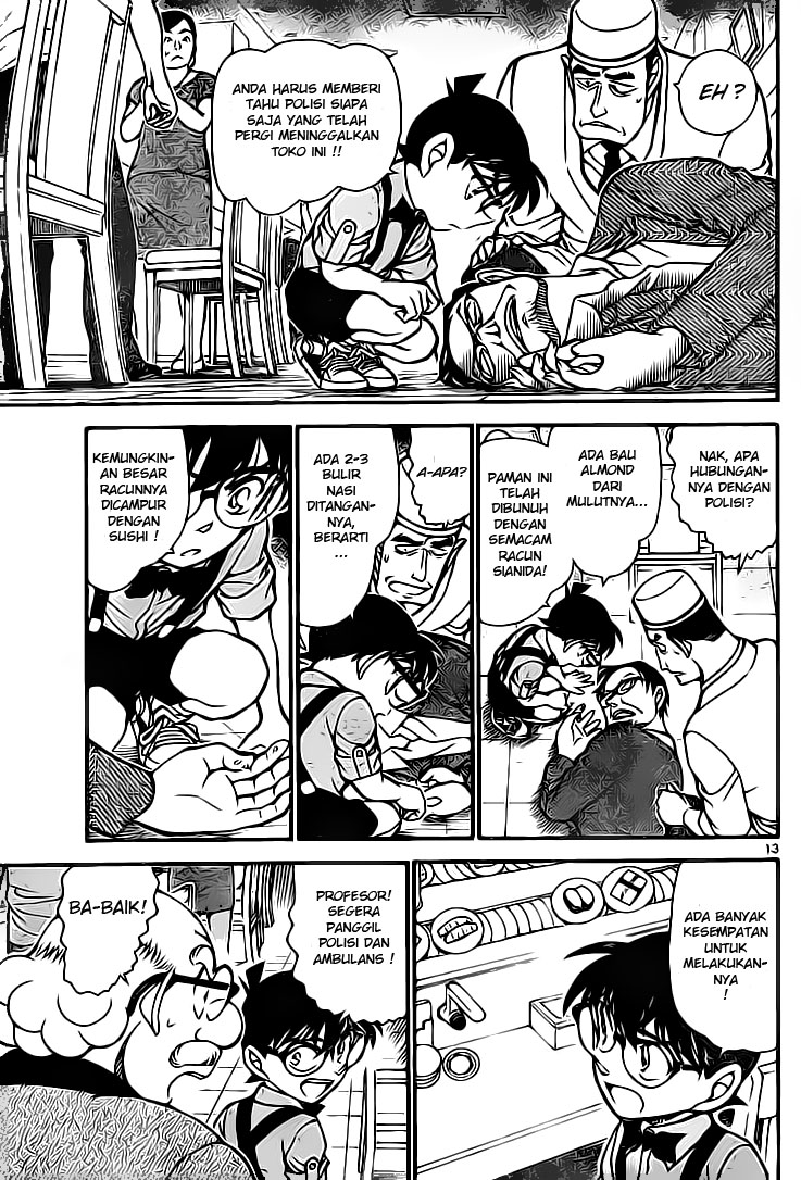 Detective Conan Chapter 655