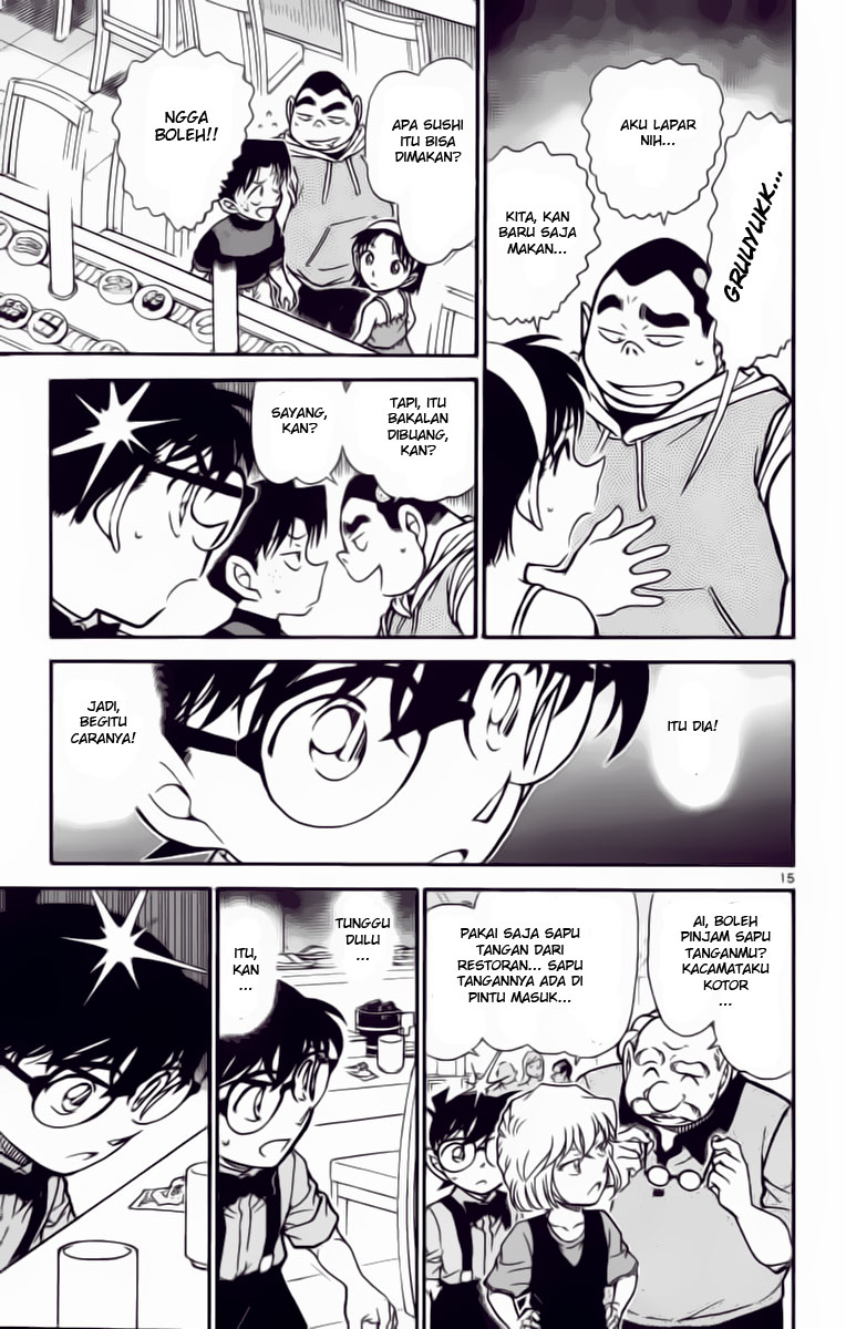 Detective Conan Chapter 656