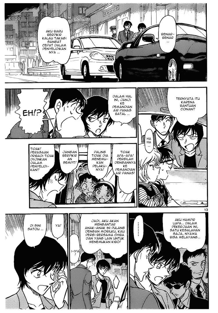 Detective Conan Chapter 672