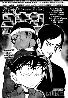 Detective Conan Chapter 683