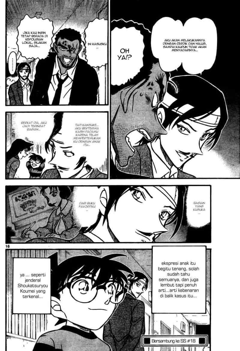 Detective Conan Chapter 686