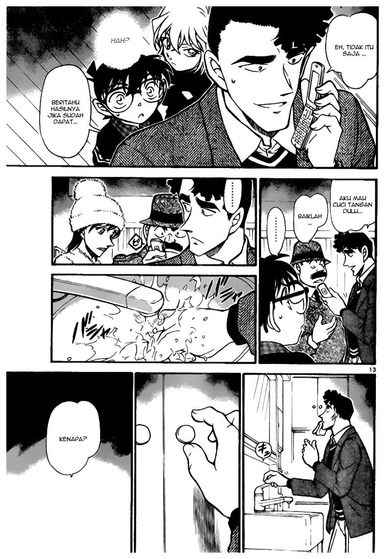 Detective Conan Chapter 688