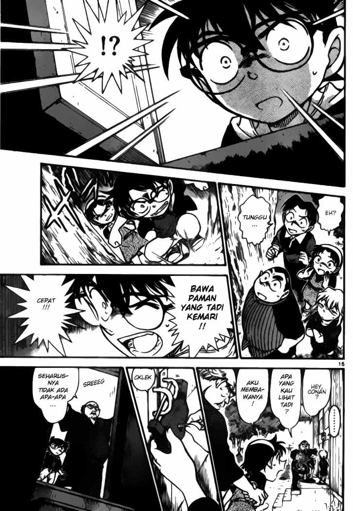 Detective Conan Chapter 690