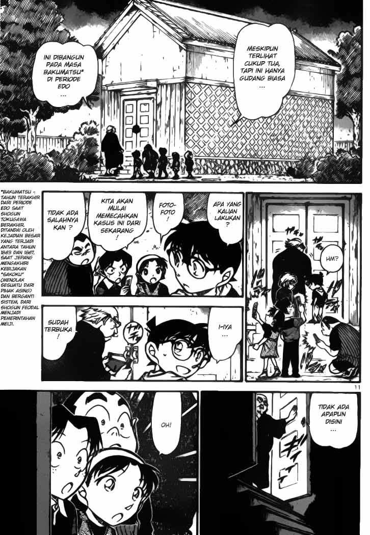 Detective Conan Chapter 690