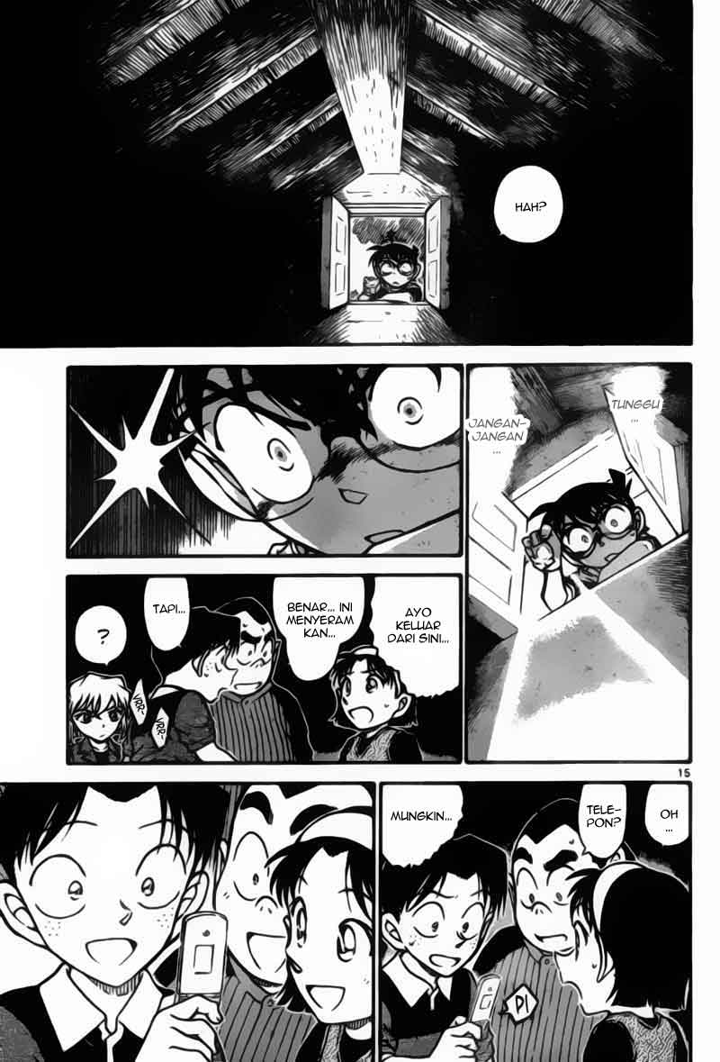 Detective Conan Chapter 691