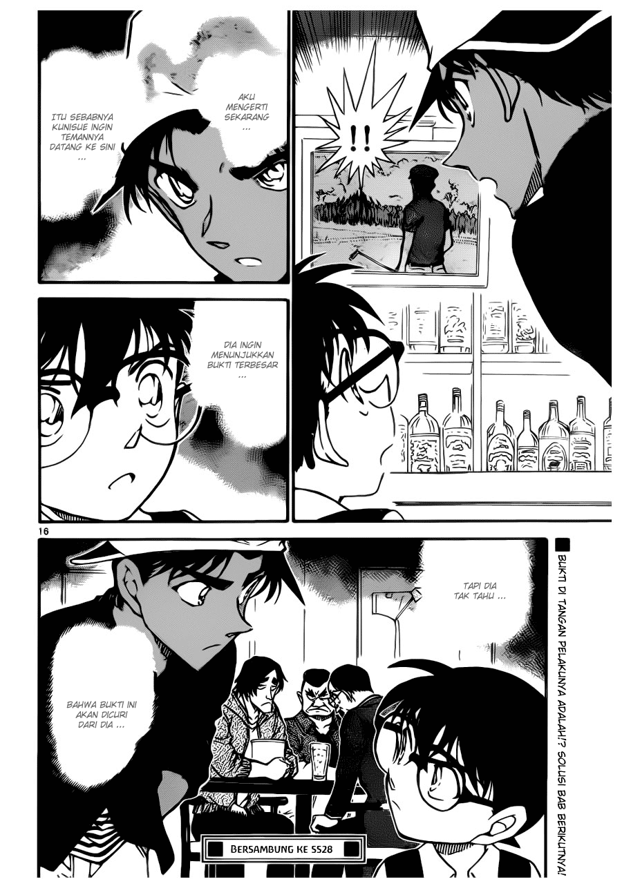 Detective Conan Chapter 694