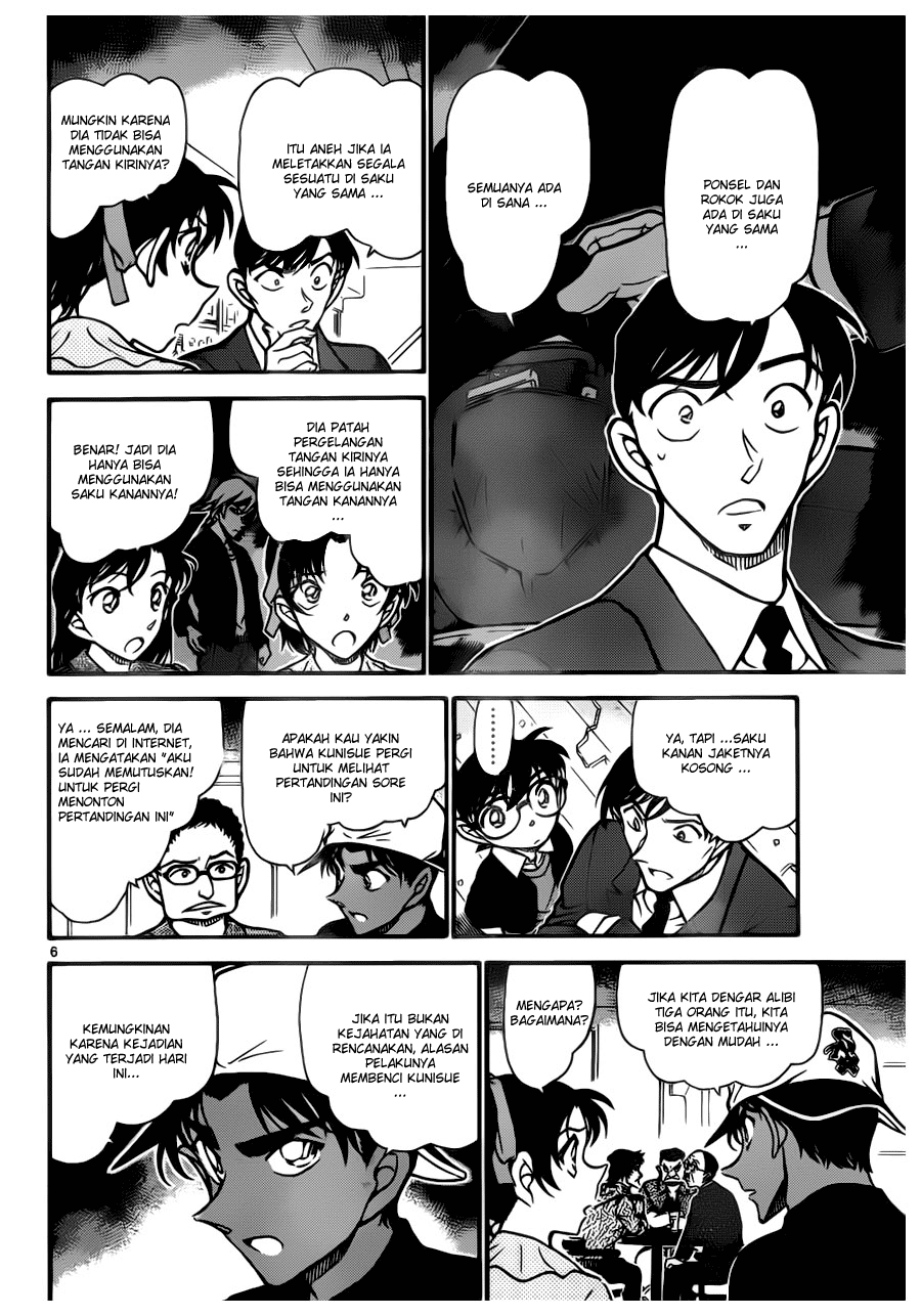 Detective Conan Chapter 694