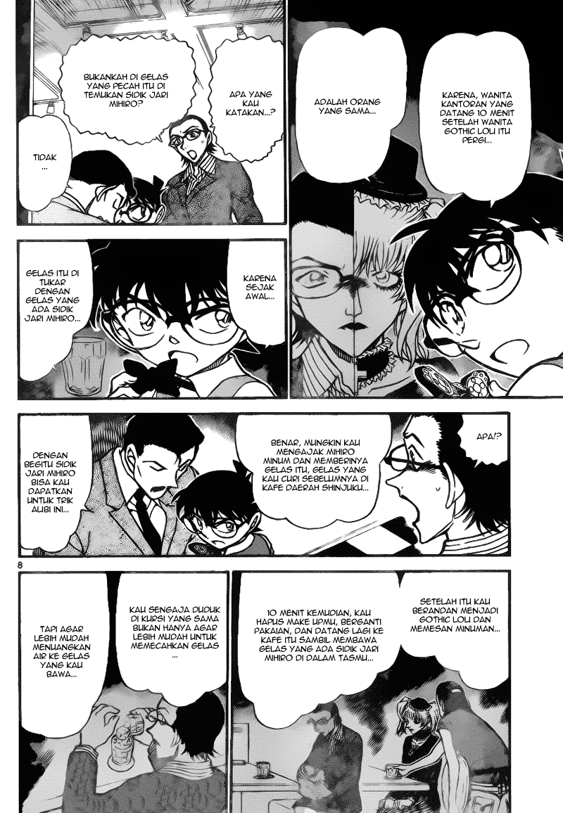 Detective Conan Chapter 698