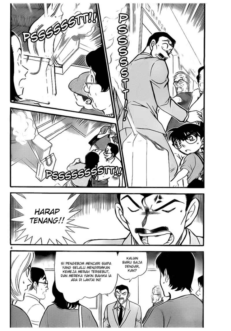 Detective Conan Chapter 701