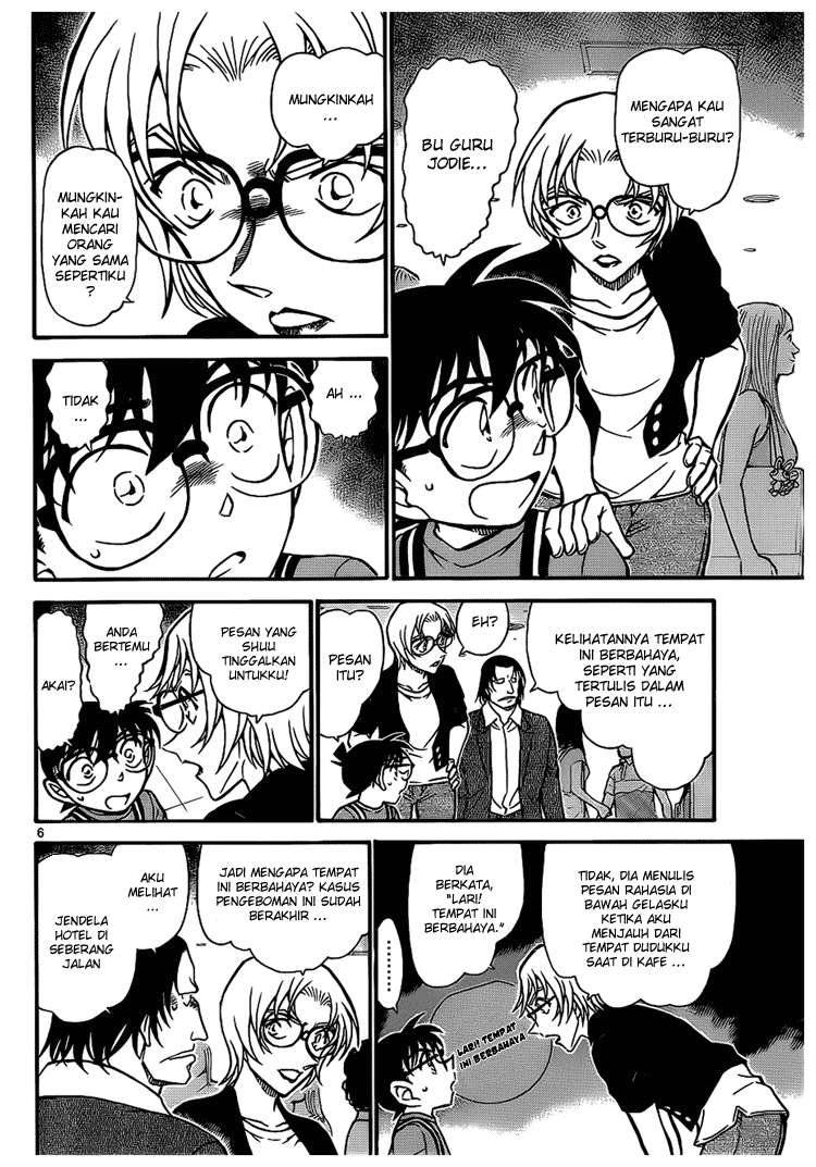 Detective Conan Chapter 704