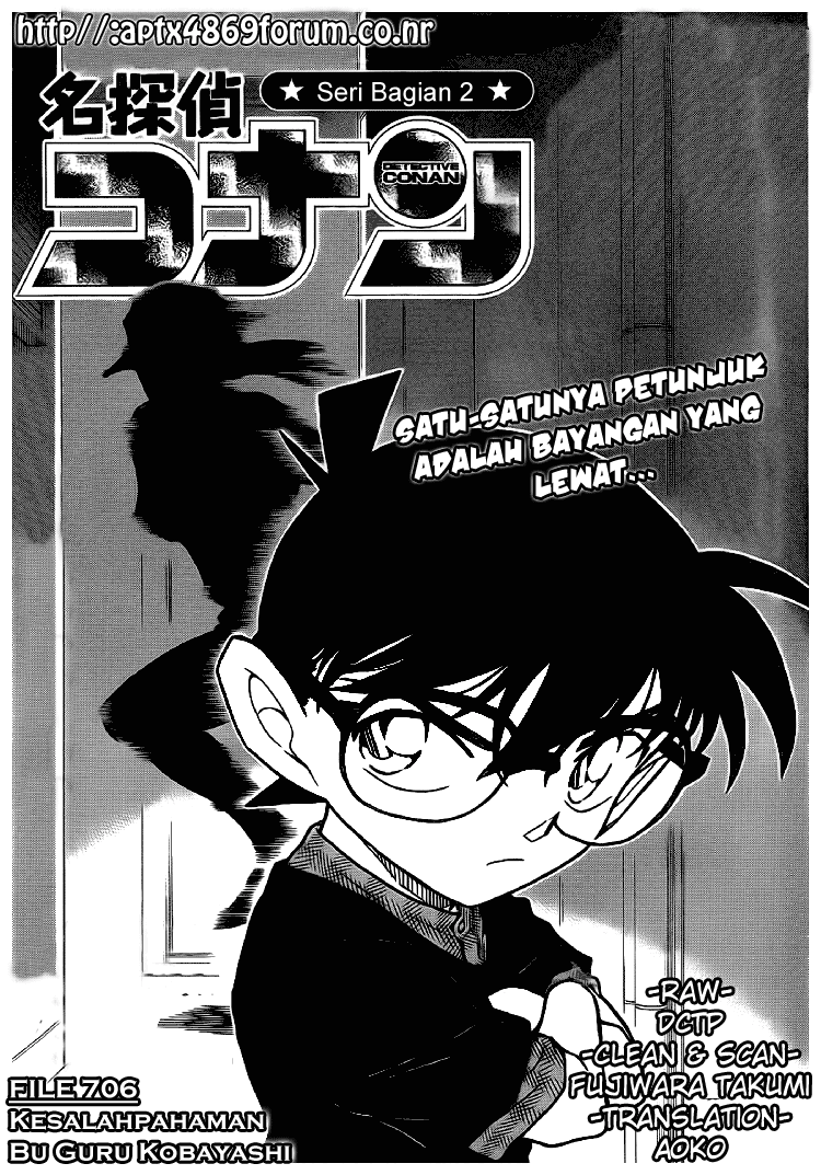 Detective Conan Chapter 706