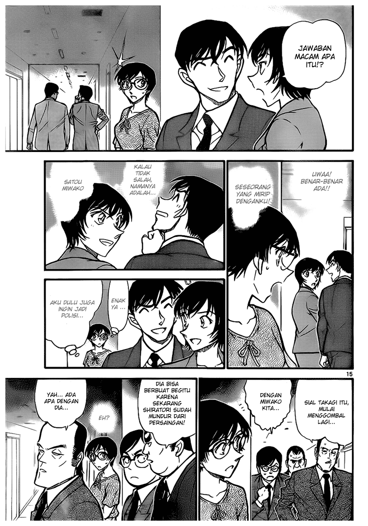 Detective Conan Chapter 706