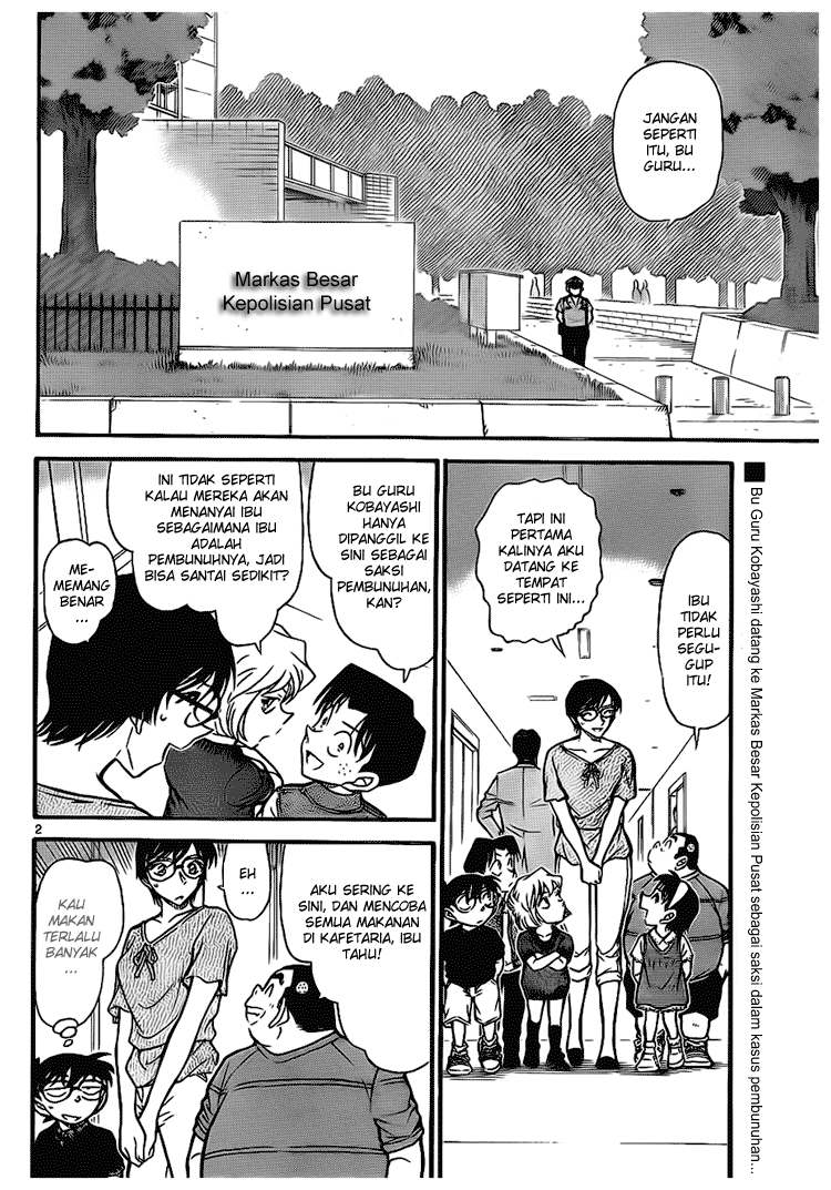 Detective Conan Chapter 706