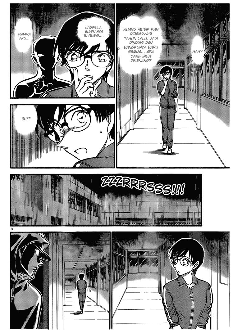 Detective Conan Chapter 708