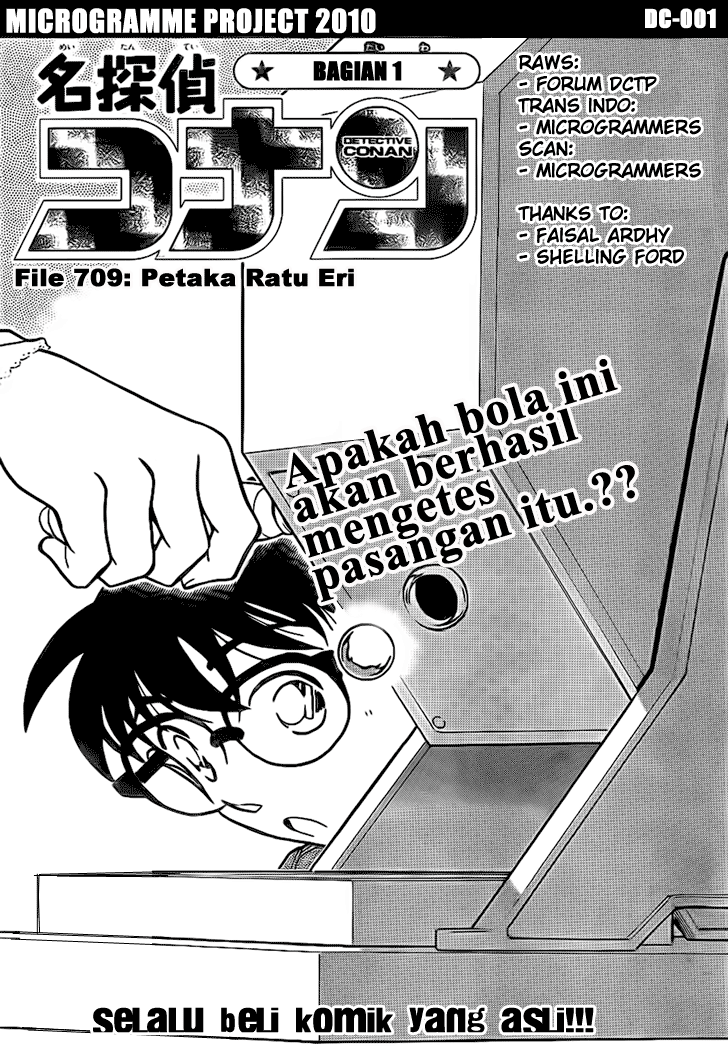 Detective Conan Chapter 709