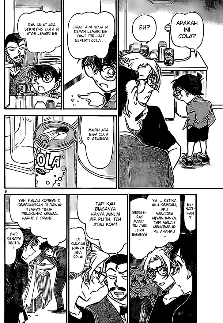 Detective Conan Chapter 710