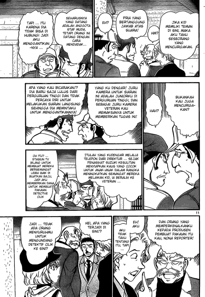 Detective Conan Chapter 714