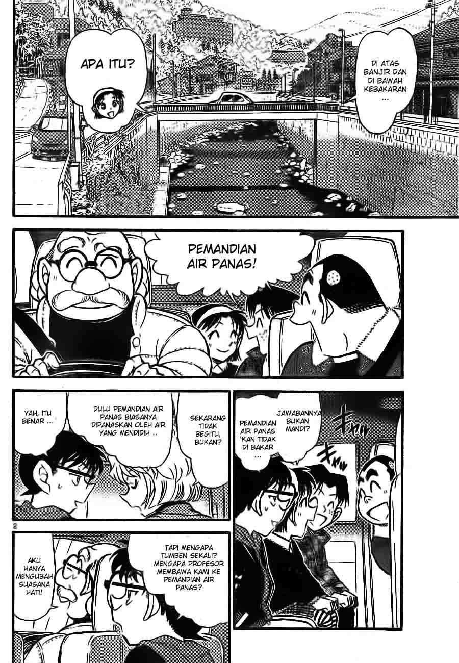 Detective Conan Chapter 722