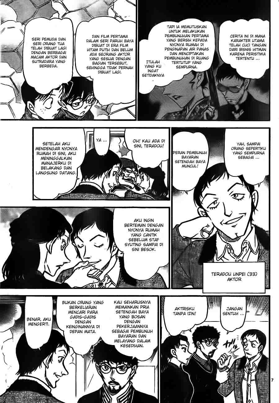 Detective Conan Chapter 722