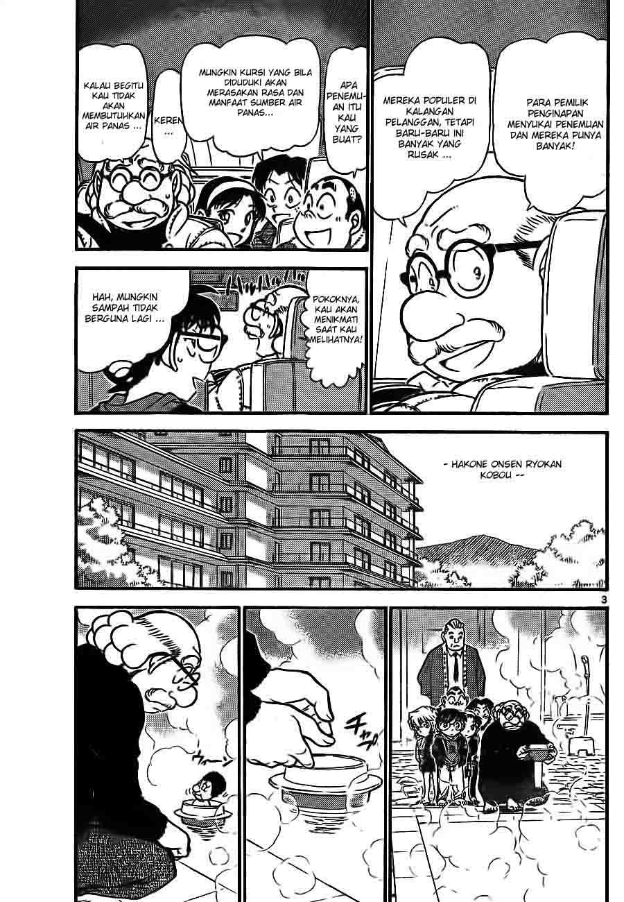 Detective Conan Chapter 722