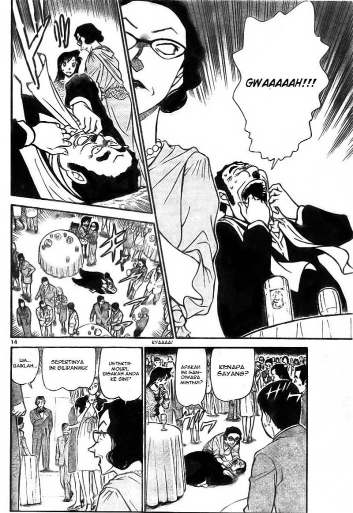 Detective Conan Chapter 725