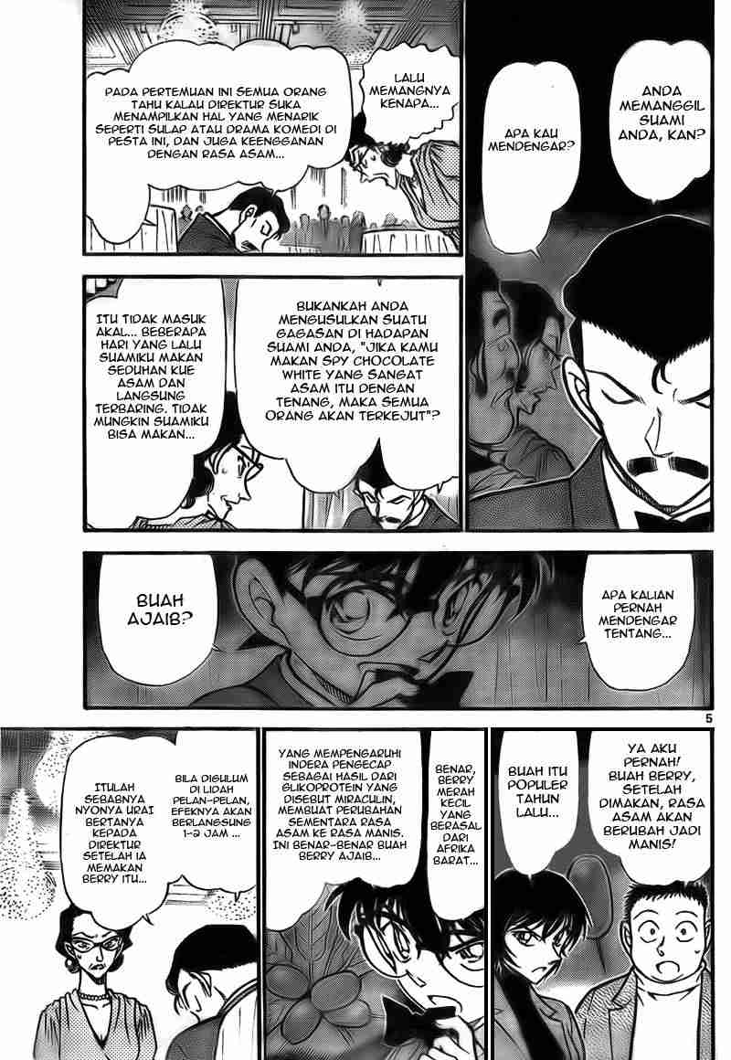 Detective Conan Chapter 727