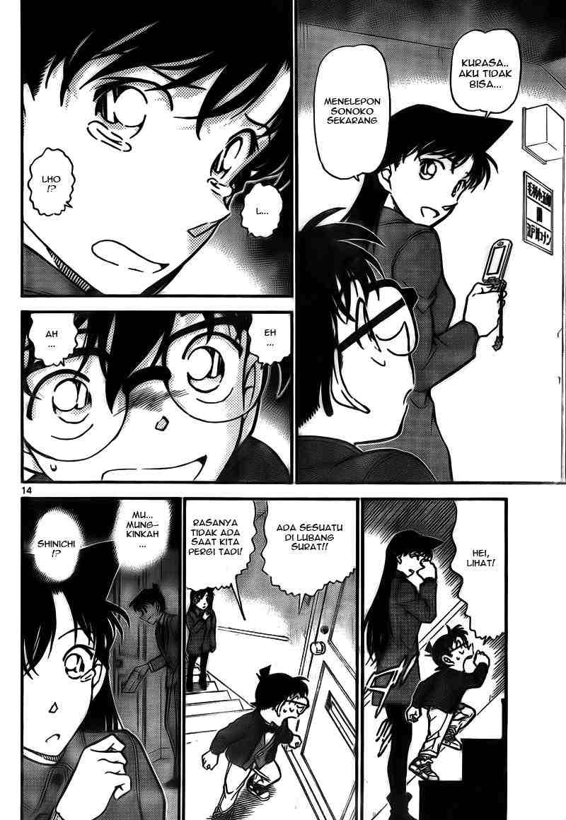 Detective Conan Chapter 727