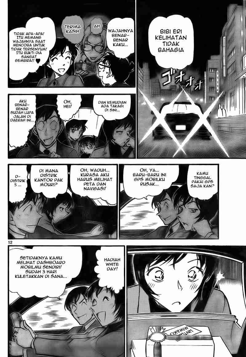 Detective Conan Chapter 727