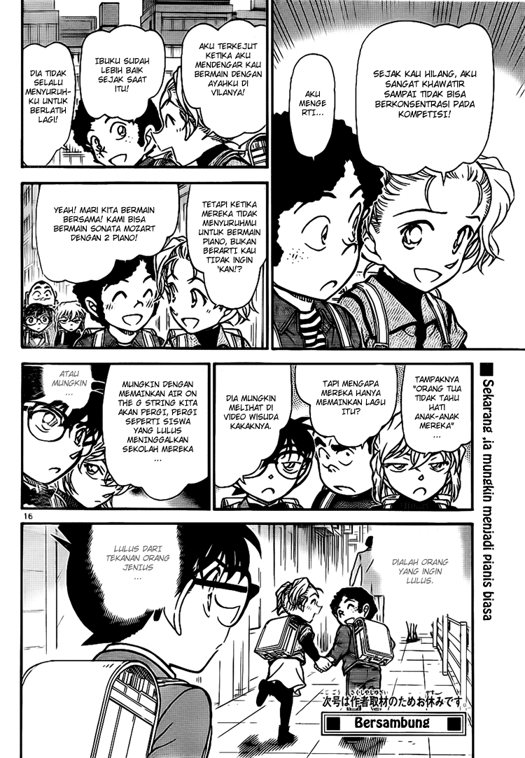 Detective Conan Chapter 730