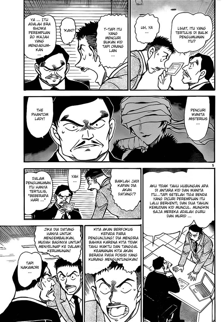 Detective Conan Chapter 731