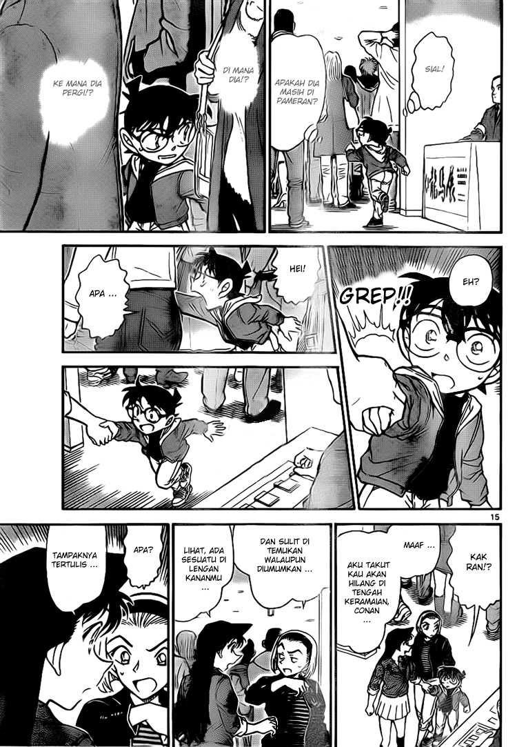 Detective Conan Chapter 732