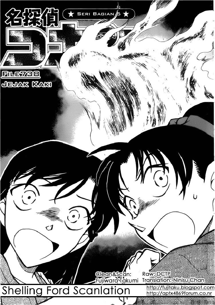 Detective Conan Chapter 738