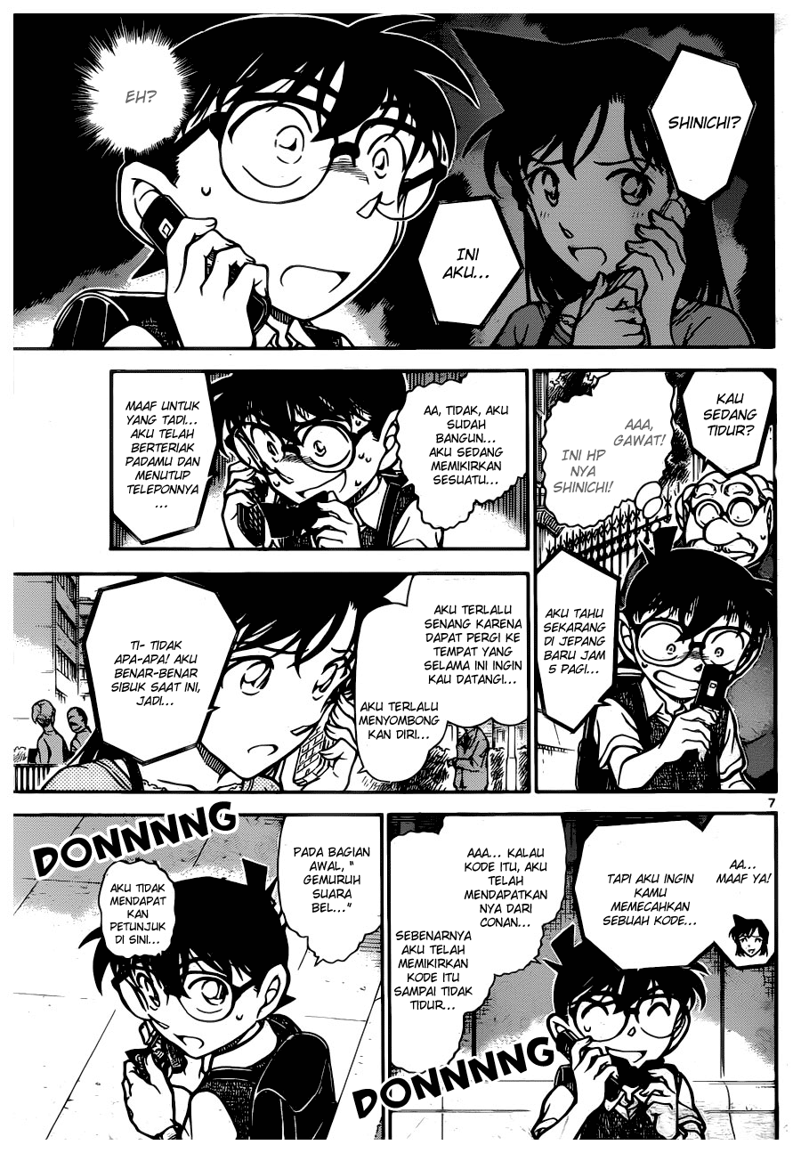 Detective Conan Chapter 745