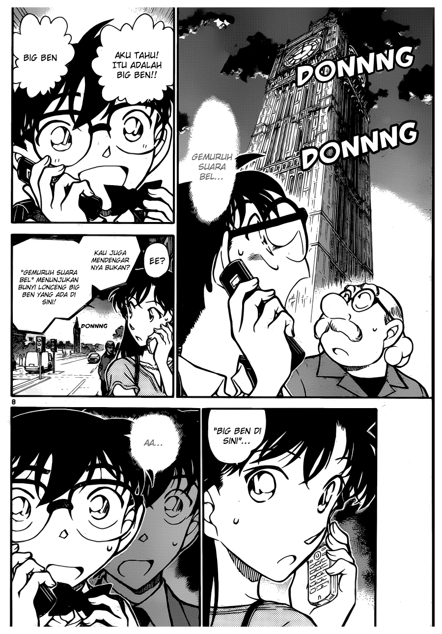 Detective Conan Chapter 745