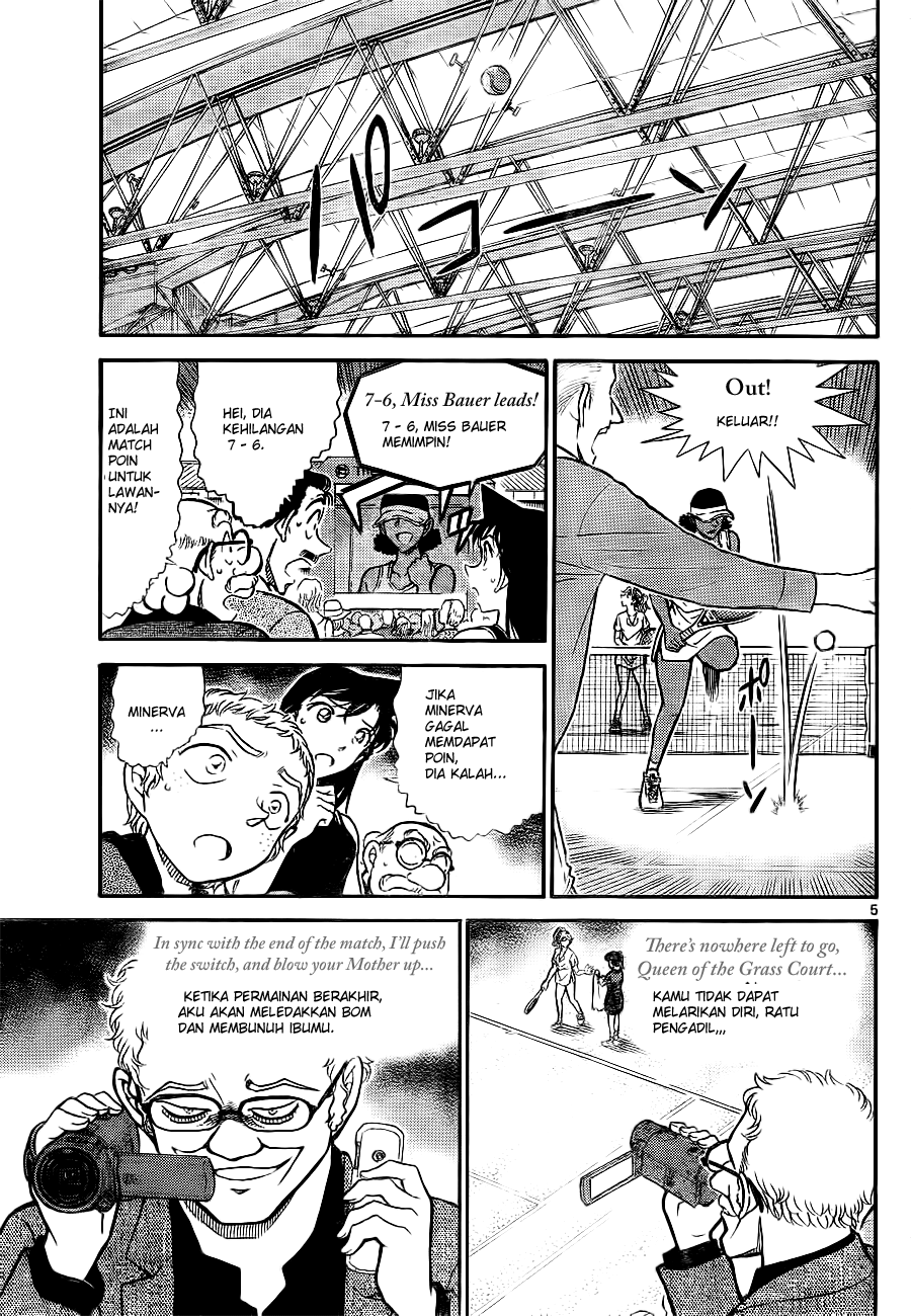 Detective Conan Chapter 751