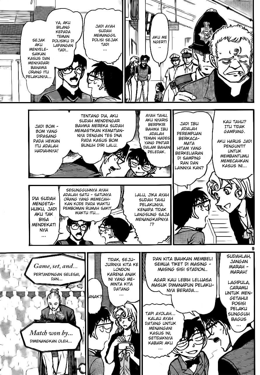 Detective Conan Chapter 752