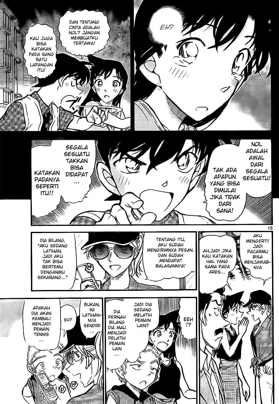 Detective Conan Chapter 752