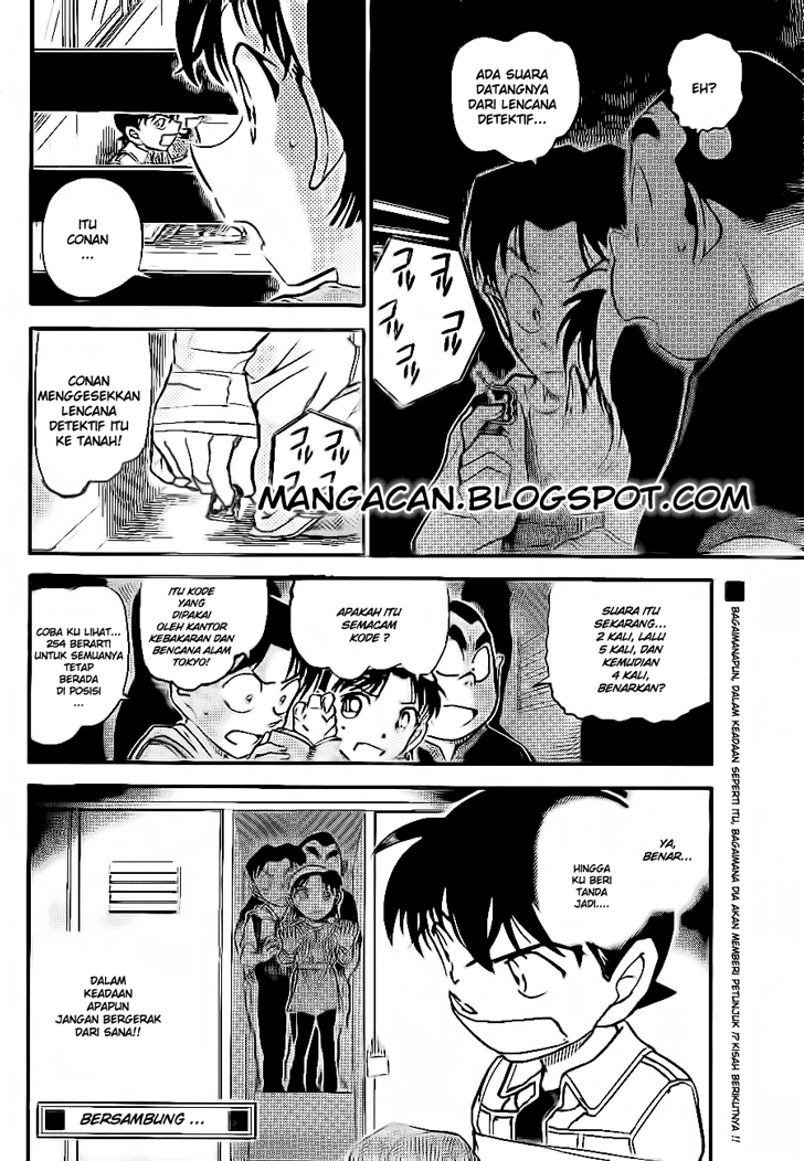 Detective Conan Chapter 754