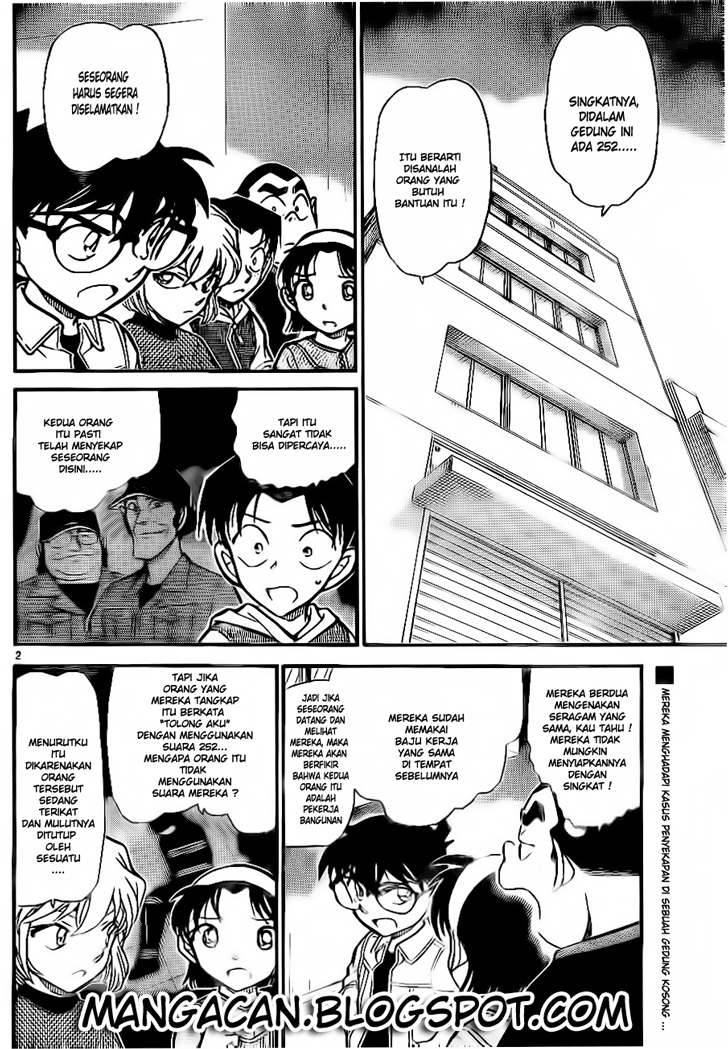 Detective Conan Chapter 754