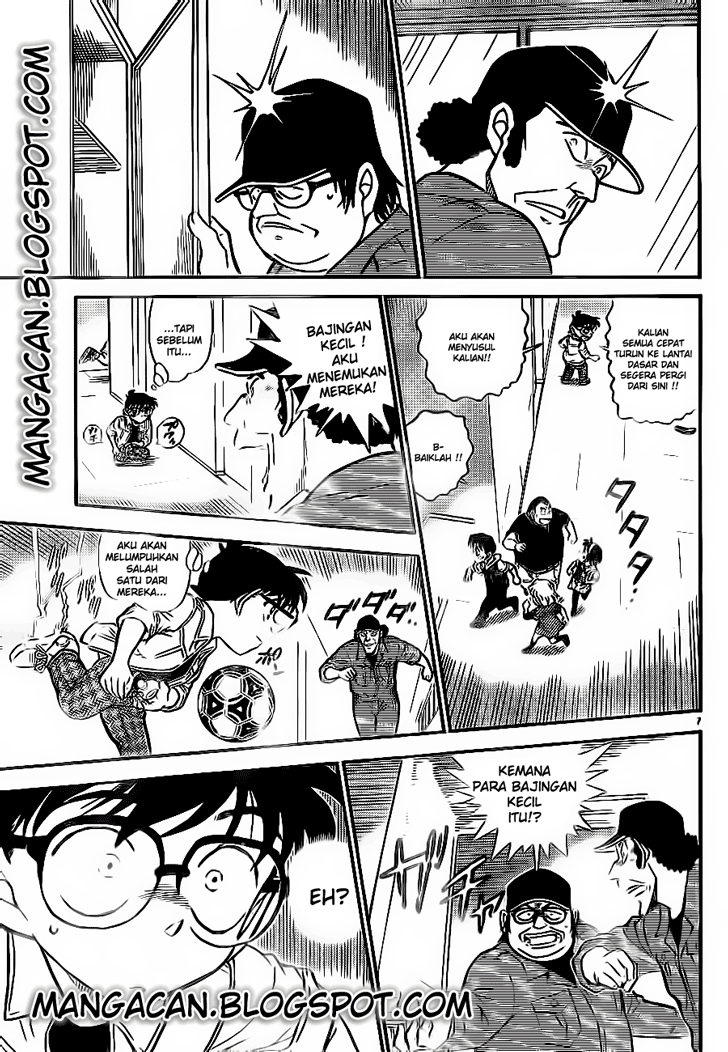 Detective Conan Chapter 754