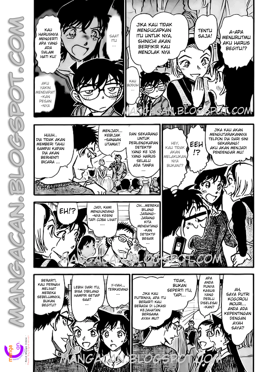 Detective Conan Chapter 756